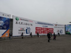 合肥康普曼数字技术有限公司参展2019年上海慕尼黑光博会 