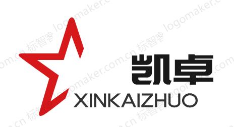 军品特供（国内订制款） 