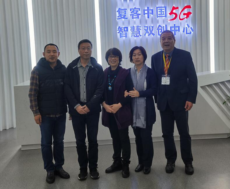 德国康普曼2020年召开3D激光视觉技术交流会议 